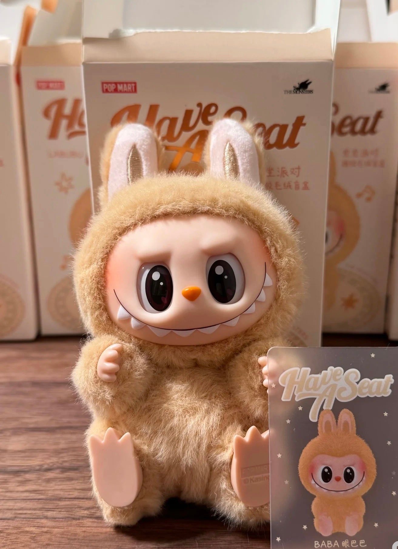 Labubu - POP MART