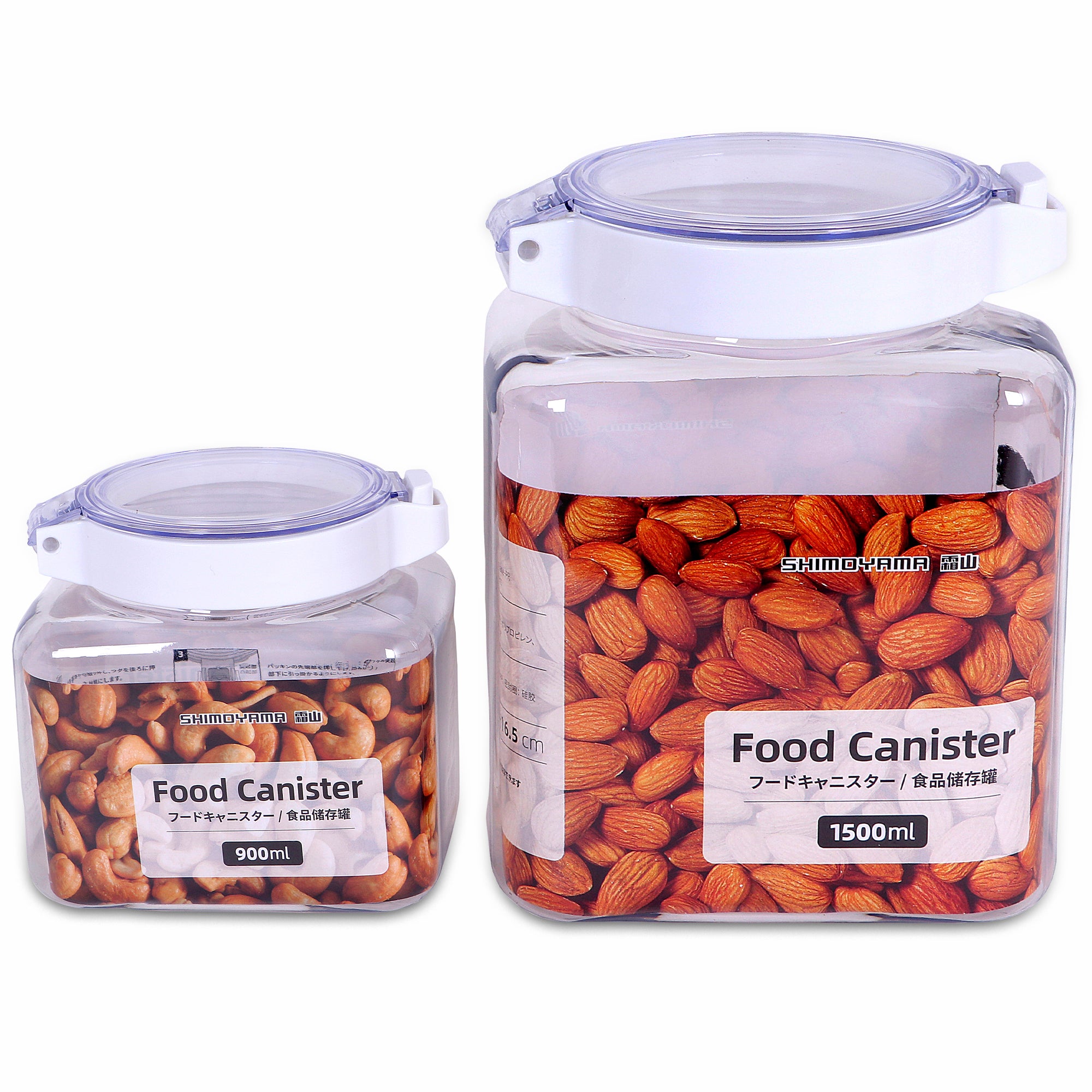 Airtight Canisters Set of 2